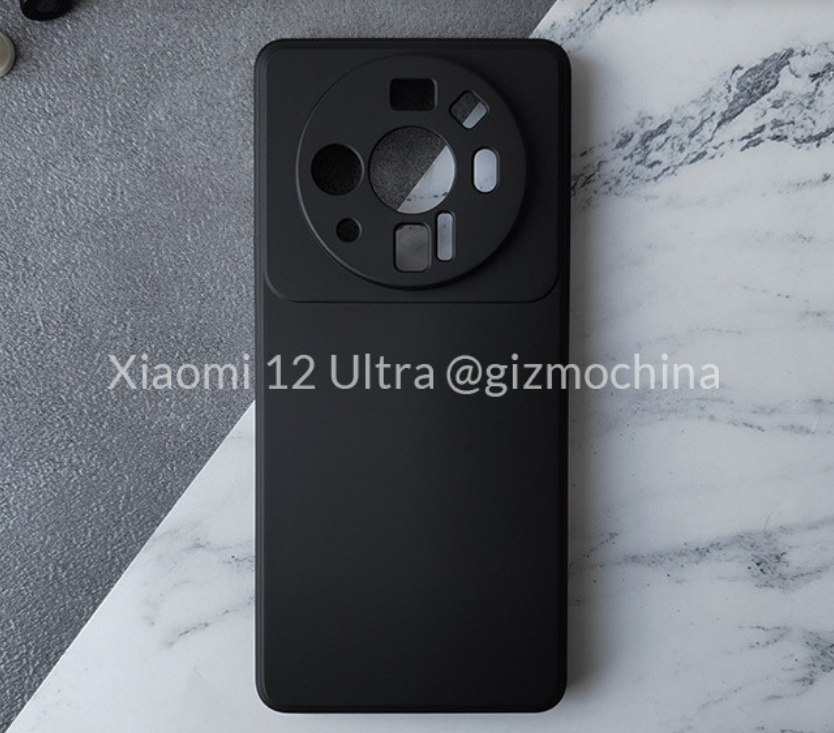 El Xiaomi 12 Ultra podria llegar con un teleobjetivo de tipo periscopio 1 Xiaomi 12 Ultra