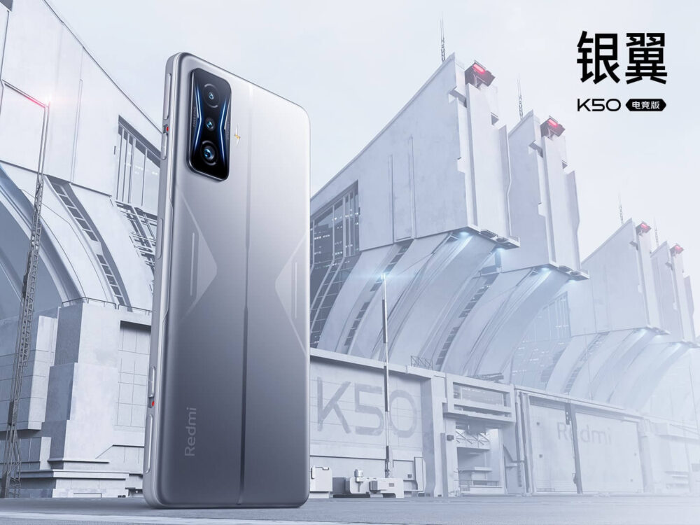 Redmi K50G, el flagship gamer de Xiaomi es oficial 3 redmi k50G