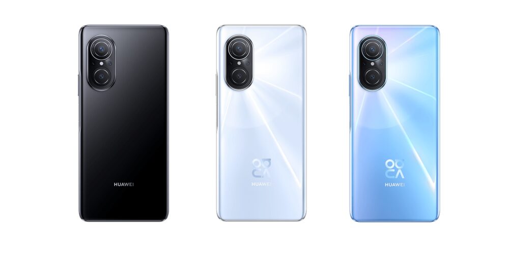 Huawei Nova 9 SE llega a España: precio y disponibilidad 3 Huawei Nova 9 SE llega a España: precio y disponibilidad 1