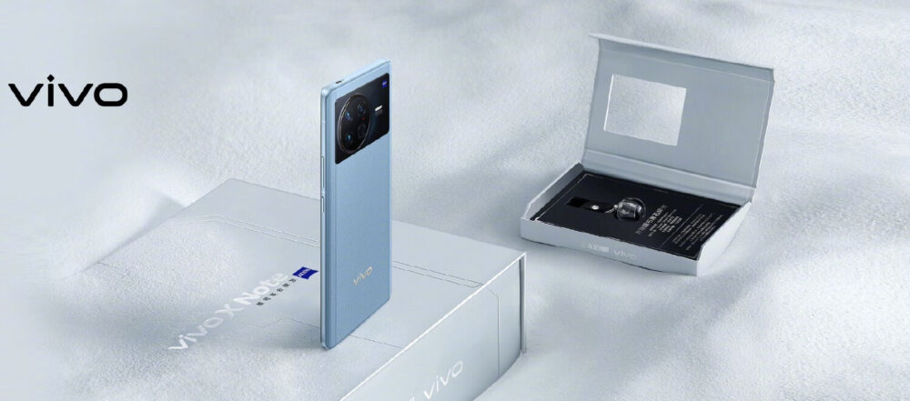 Vivo X Note un gigante con teleobjetivo de 60x y carga de 80W 1 Vivo X Note