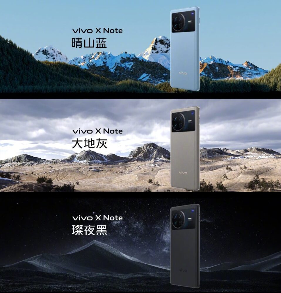 Vivo X Note un gigante con teleobjetivo de 60x y carga de 80W 4 Vivo X Note